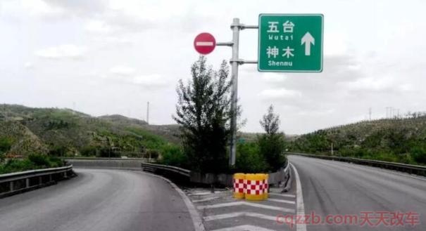 进入高速公路开什么转向灯(匝道加速60km/h)  第3张
