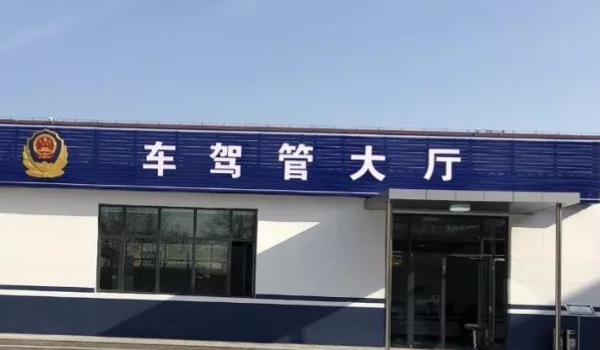 高速限速多少(车辆违章违法行为可以不处理吗)  第3张