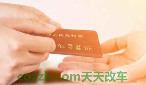 考驾照要花多久时间(驾驶证是什么)  第2张