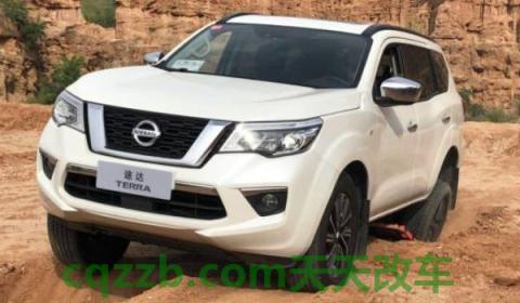 日产旗下品牌(日产旗下的汽车型号)  第3张