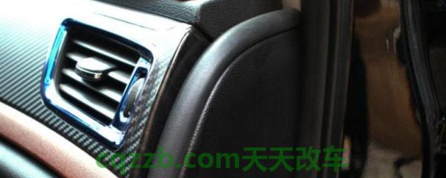 汽车门贴密封条的危害(安装密封条算是属于车辆的改装吗)  第1张