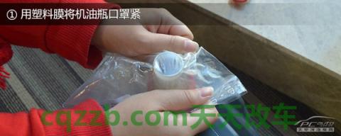 车回答：启封机油保存方法_什么是启封机油保存方法