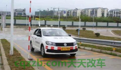 科二考前一晚取消可以吗(机动车驾驶证科目二考试当天可以考几次)  第2张