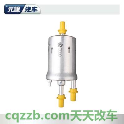 简单说说：汽油的密度一般多少 汽油格多久换?  第3张