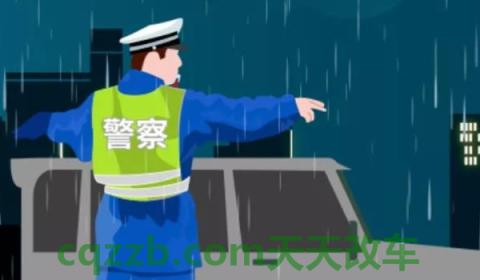 开车1000米大约需要多少时间(机动车辆违章违法行为怎么处理)  第3张