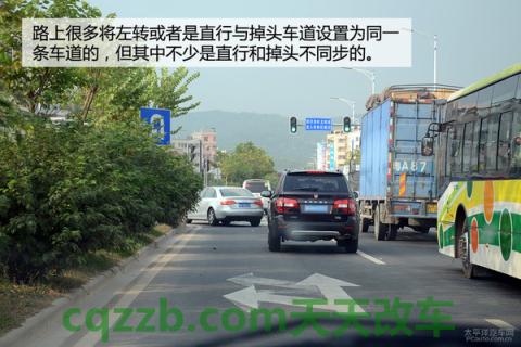有用：交通不合理的设置_什么是交通不合理的设置  第9张