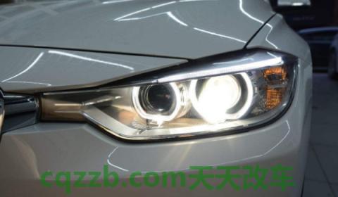 说道一下：大灯高度0到3一般调多少(车辆大灯改装需要办理备案登记手续吗)  第2张