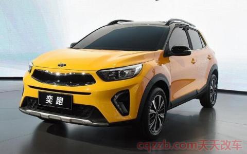 东风悦达起亚是哪个国家的品牌(东风悦达起亚车型介绍)  第2张