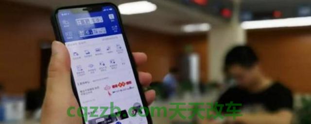 12123年检不允许取消预约(交管12123注册收费吗)