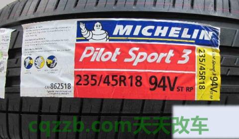 米其林轮胎怎么看生产日期(米其林在中国有工厂吗)  第3张