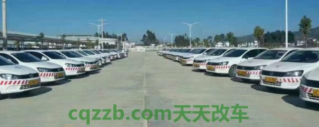 c5驾照在哪个驾校可以报名(c5驾照可以为其他机动车辆扣分吗)