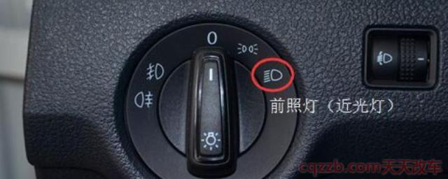 科目三开启前照灯(科目三考试开启前照灯是在白天进行还是在夜晚进行)  第1张