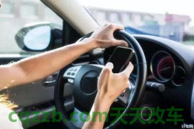 关于:盲驾_什么是盲驾 第2张