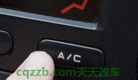 讲讲：ac是冷风还是热风(AC开关有几种打开方式)  第3张