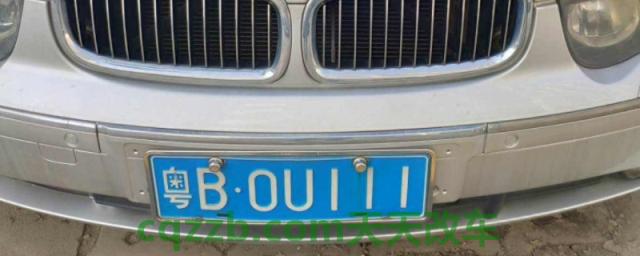 解密一下：深圳上牌照需要什么条件(车辆号牌使用期间需要注意什么)