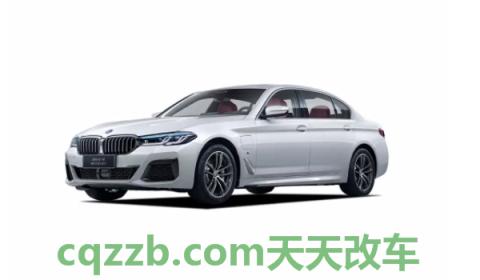 普及：宝马5系是前驱还是后驱(宝马5系两驱有几个版本)  第2张