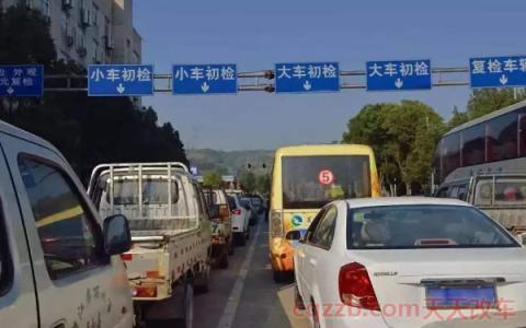 2013年的车能开多久(机动车年检周期)  第2张