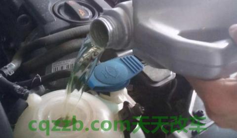 聊聊:汽车水箱加水还是加防冻液(机动车辆防冻液多久更换一次) 第3张