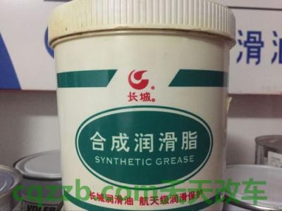 有关：润滑脂_什么是润滑脂