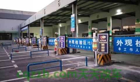 2012年买的车今年需要年检吗(机动车上线检测需要注意什么)  第2张