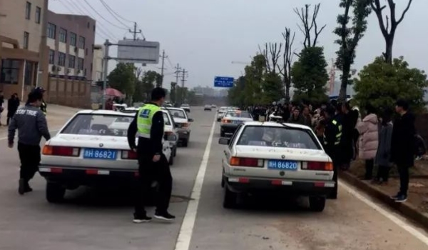 科目三要练多久才能考试(机动车驾驶证科目三需要预约吗)  第3张