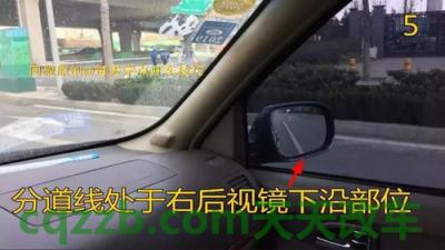 关于:车身缺陷识别技巧_什么是车身缺陷识别技巧 第21张