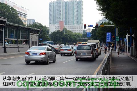 有用：交通不合理的设置_什么是交通不合理的设置  第22张