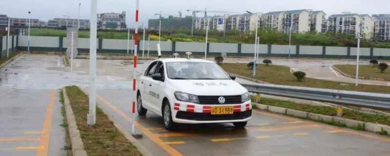 科目二模拟两小时是什么(机动车驾驶证科目二有哪些项目)