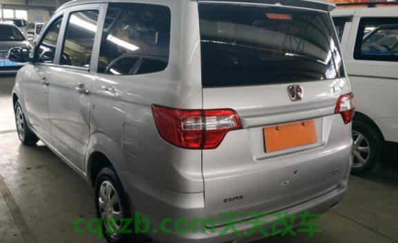 车回答：北汽威旺_什么是北汽威旺  第5张