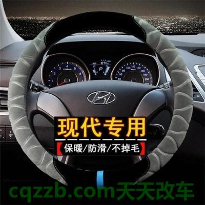 问题:现代索纳塔八参数 现代途胜混动保养价格 第3张