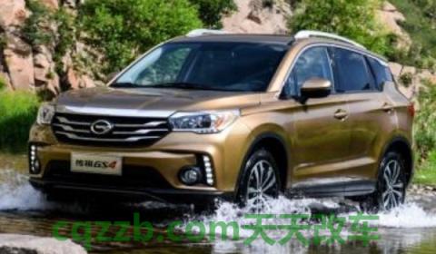 广汽传祺GS4远程启动怎么用(广汽传祺GS4的生产厂商是哪里)  第2张