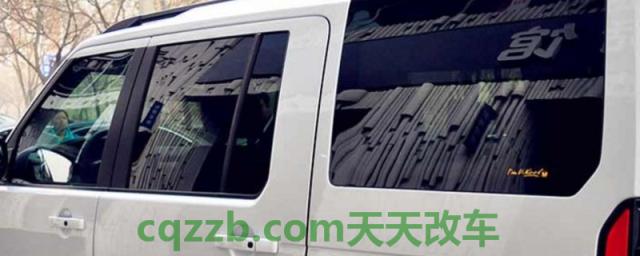 解说一下：汽车膜冬天贴怕不怕冻(粘贴隐形车衣需要办理备案登记手续吗)