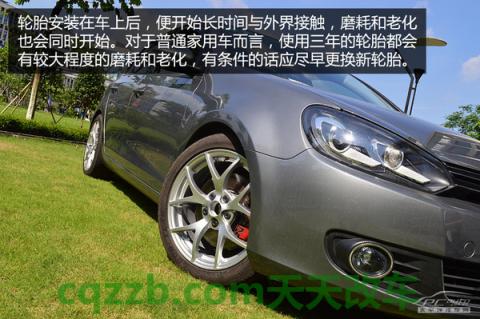 原来：被误解的轮胎知识_什么是被误解的轮胎知识  第7张