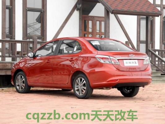 分享：奇瑞汽车_什么是奇瑞汽车