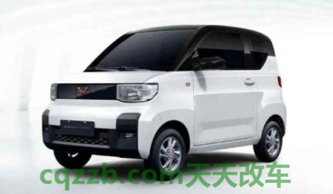 五菱宏光mini车身多重(五菱宏光mini的车身尺寸数据是什么) 第2张