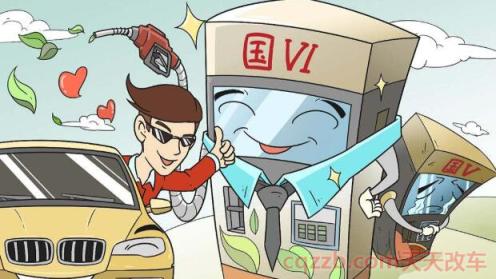 国5是哪一年开始实行的(为何推行国5)  第3张