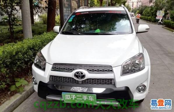汽车知识：丰田gxrv6是什么型号的车 丰田rav4二手车油耗