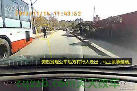 汽车分享:驾驶上路注意事项_什么是驾驶上路注意事项 第11张