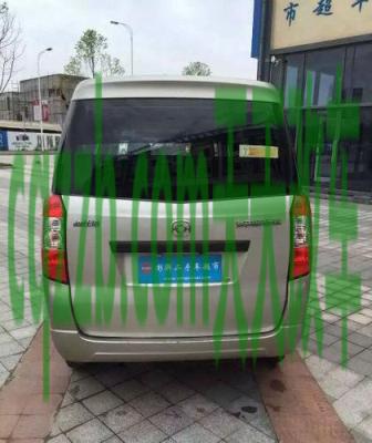 简单说说：福仕达_什么是福仕达  第2张