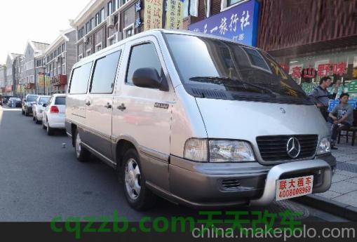 疑问:奔驰mb100价格多少 奔驰mb10012座 第2张