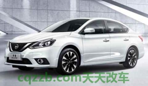 日产轩逸在哪开冷气(日产轩逸的生产厂商是哪里)  第3张