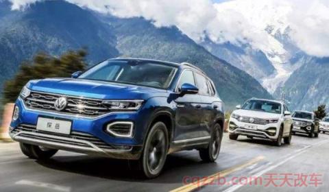 探岳油箱多少升(探岳车辆价格是多少)  第3张