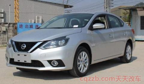 14代轩逸应该加95还是92(轩逸车辆的车身尺寸数据是什么)  第3张