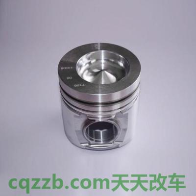 了解汽车：活塞_什么是活塞  第4张
