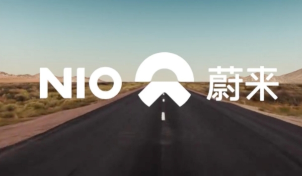 蔚来电池是哪个厂家的(蔚来品牌的成立时间)  第2张