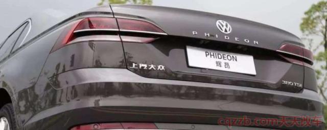 带字母的大众汽车(大众汽车属于哪个集团)  第1张
