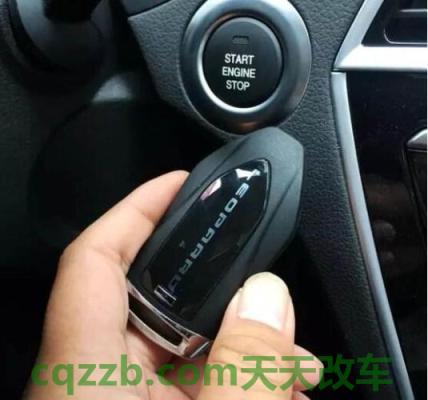 汽车问答：无钥匙启动系统_什么是无钥匙启动系统  第2张