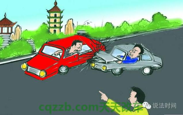 车友：肇事逃逸对方不承认怎么办 人撞车谁的责任  第1张