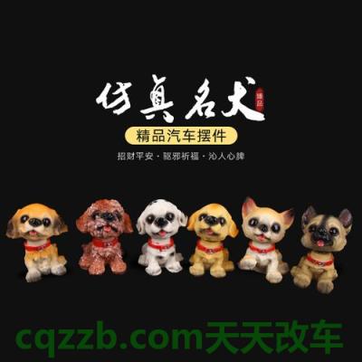问答：汽车百公里油耗怎么算价格 汽车摆件怎么摆才合适  第2张