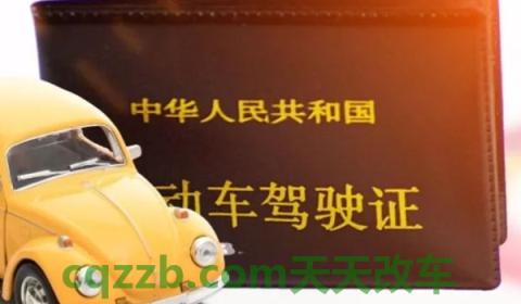 主路摄像头能拍到辅路吗(违章违法行为最晚的处理时间) 第3张